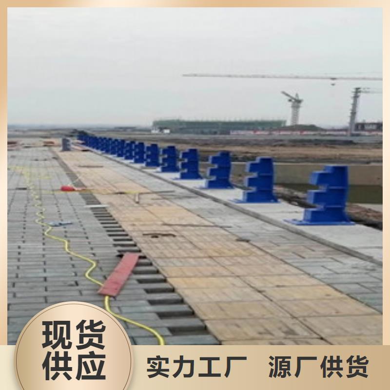 304不銹鋼復(fù)合管橋梁燈光護(hù)欄用心服務(wù)