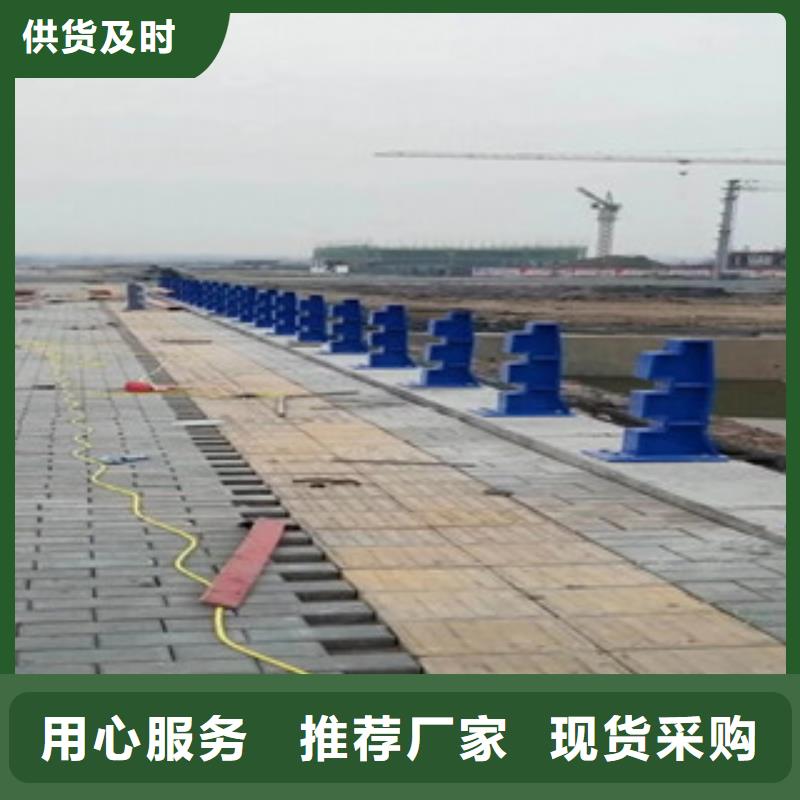 304不銹鋼復合管_橋梁護欄工廠現(xiàn)貨供應