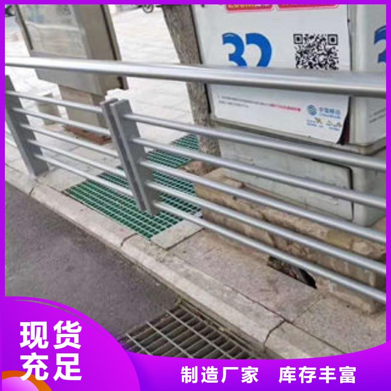 304不銹鋼復(fù)合管橋梁防撞護(hù)欄N年專注