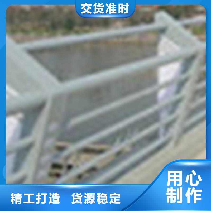 304不銹鋼復(fù)合管橋梁護(hù)欄款式多樣