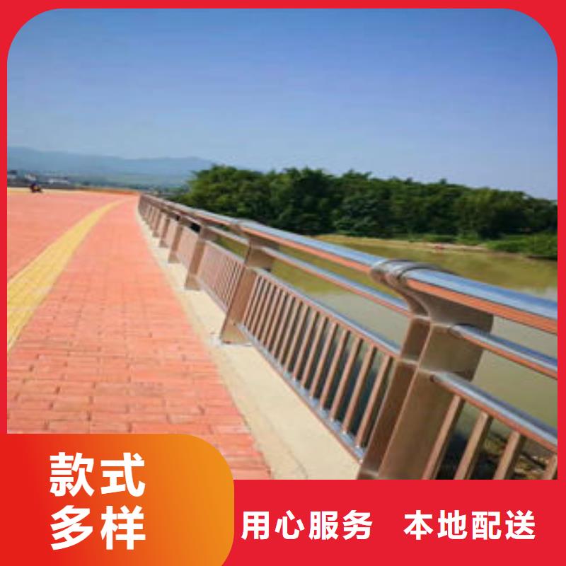 304不銹鋼復(fù)合管_橋梁防撞護(hù)欄專業(yè)生產(chǎn)設(shè)備
