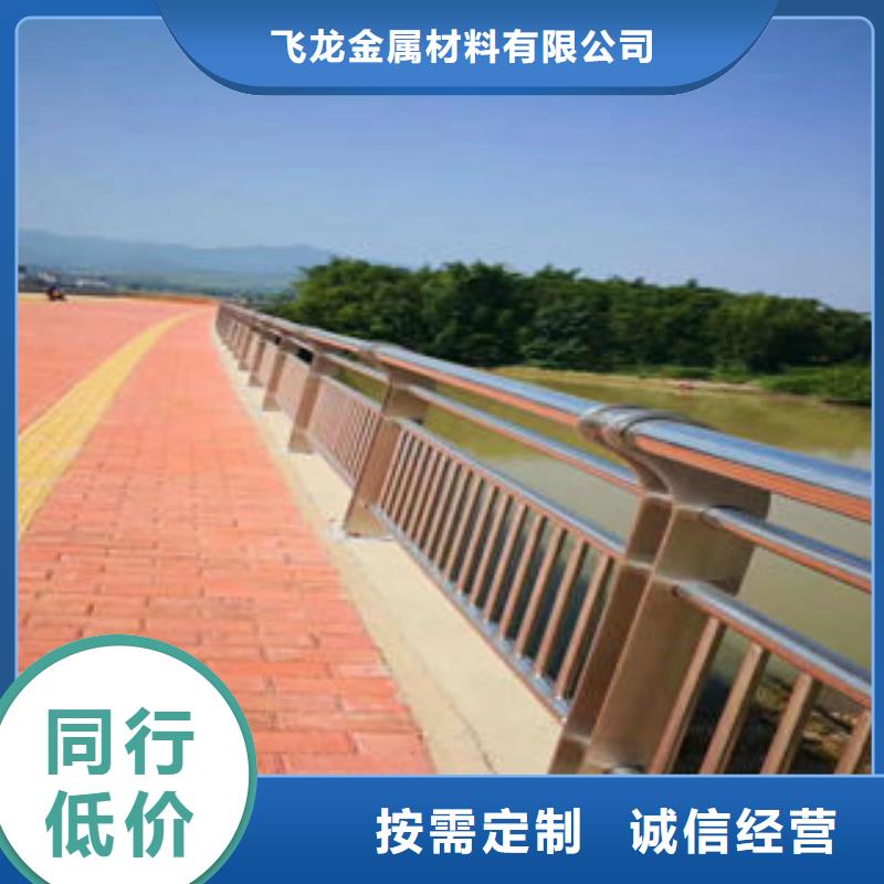 304不锈钢复合管桥梁灯光护栏用心服务