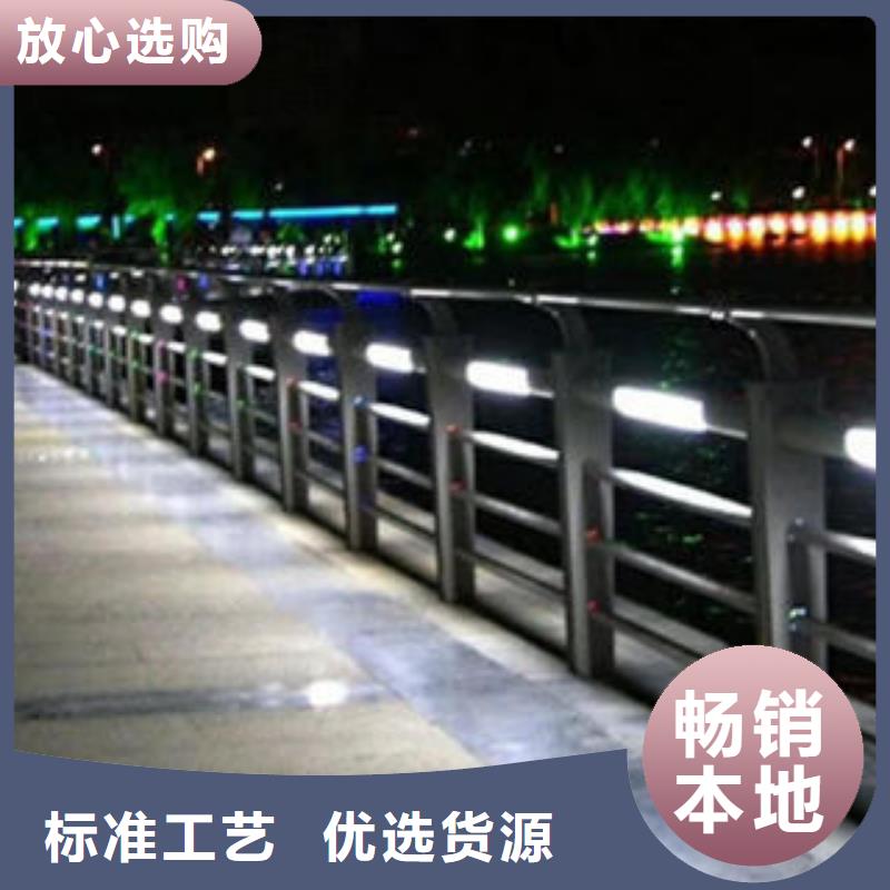 304不锈钢复合管-不锈钢桥梁护栏口碑好实力强