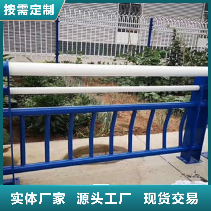 304不锈钢复合管-不锈钢桥梁护栏口碑好实力强