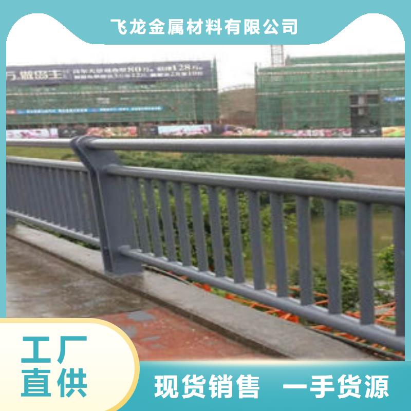 304不锈钢复合管,道路交通护栏免费回电
