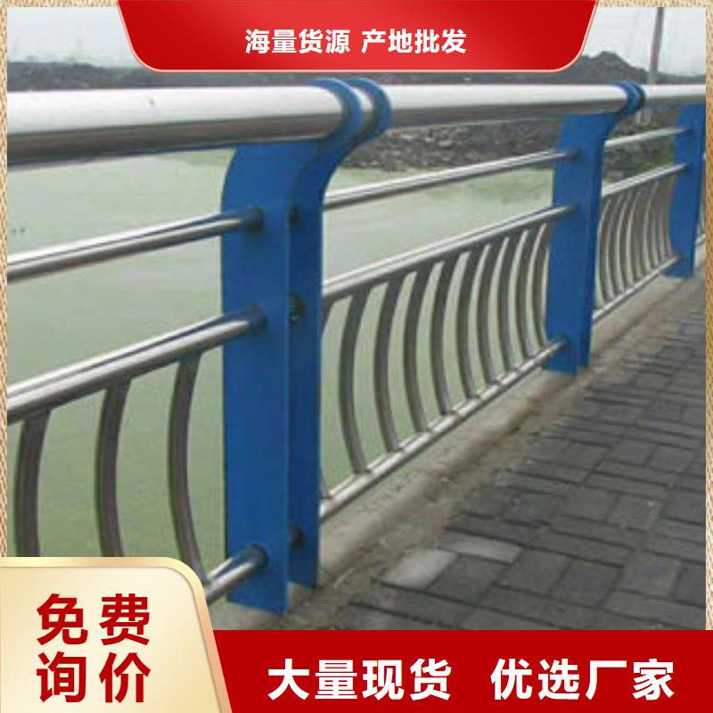 304不锈钢复合管LED灯光护栏款式多样