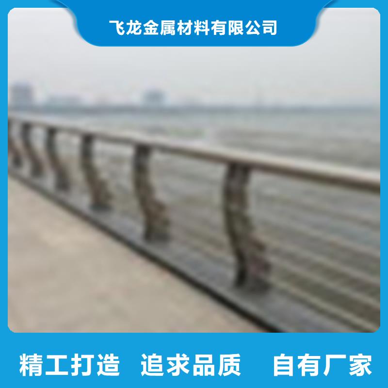304不銹鋼復(fù)合管_橋梁防撞護(hù)欄專業(yè)生產(chǎn)設(shè)備