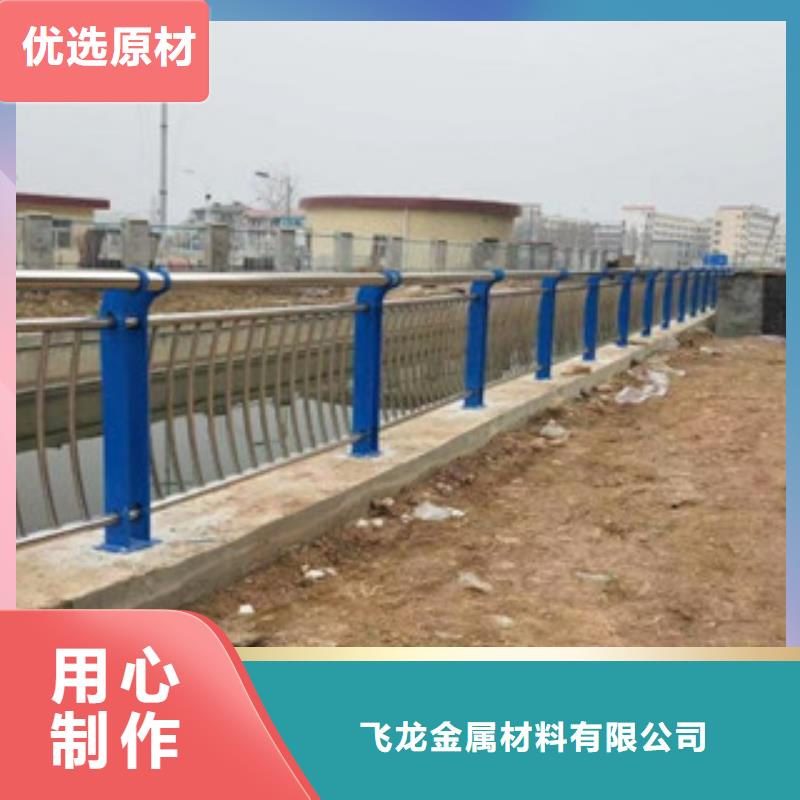 304不銹鋼復(fù)合管_橋梁防撞護(hù)欄專業(yè)生產(chǎn)設(shè)備