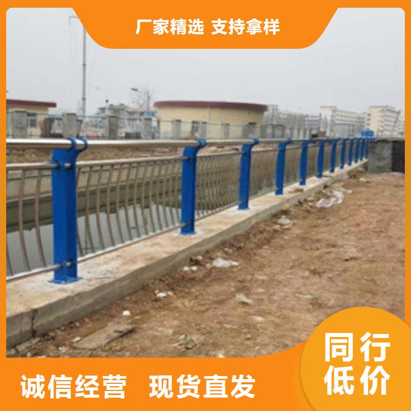 304不銹鋼復(fù)合管_橋梁防撞護(hù)欄專業(yè)生產(chǎn)設(shè)備