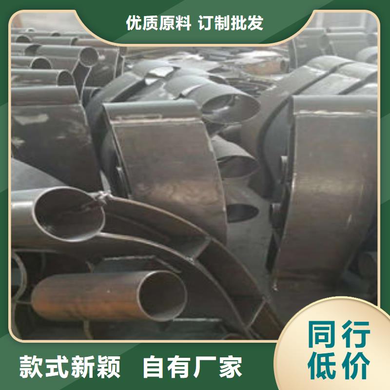 304不銹鋼復(fù)合管橋梁護(hù)欄款式多樣