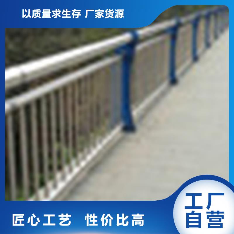 304不銹鋼復(fù)合管_橋梁防撞護(hù)欄專業(yè)生產(chǎn)設(shè)備