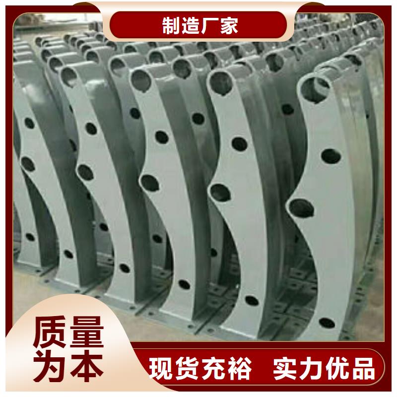 304不銹鋼復(fù)合管橋梁護(hù)欄款式多樣