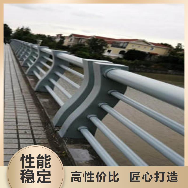 304不銹鋼復(fù)合管橋梁護(hù)欄款式多樣