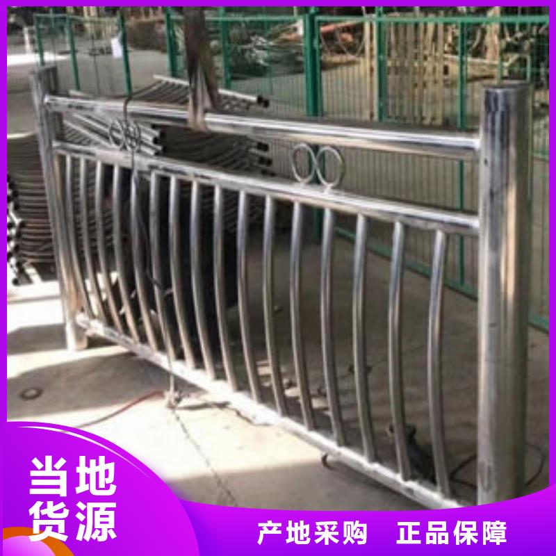 304不銹鋼復(fù)合管橋梁護(hù)欄款式多樣