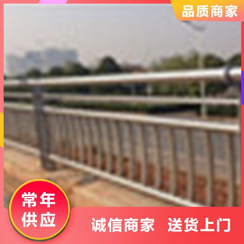 304不銹鋼復(fù)合管橋梁護(hù)欄款式多樣