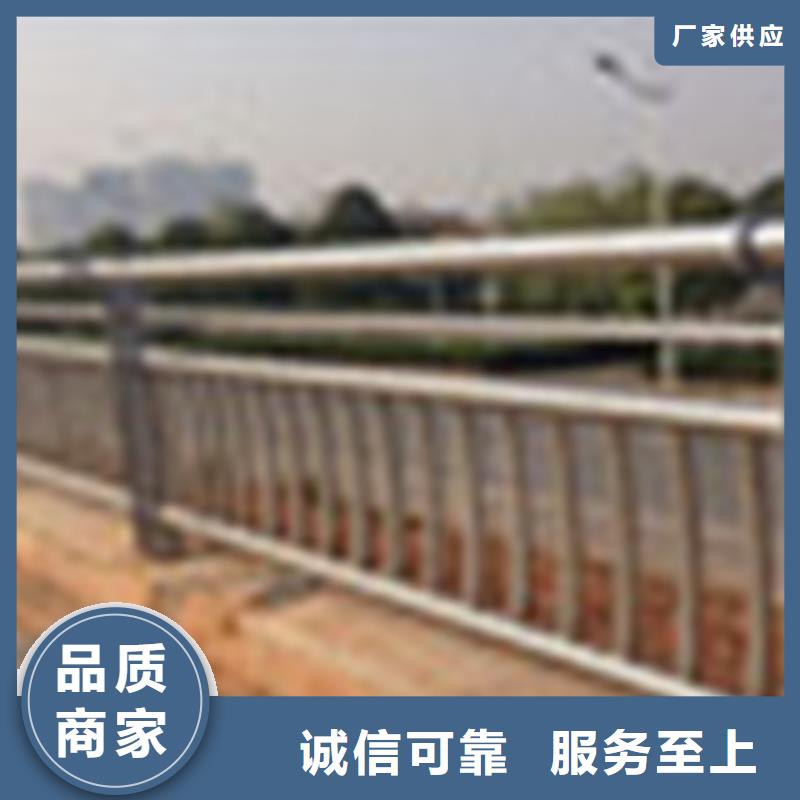 304不銹鋼復(fù)合管_橋梁防撞護(hù)欄專業(yè)生產(chǎn)設(shè)備