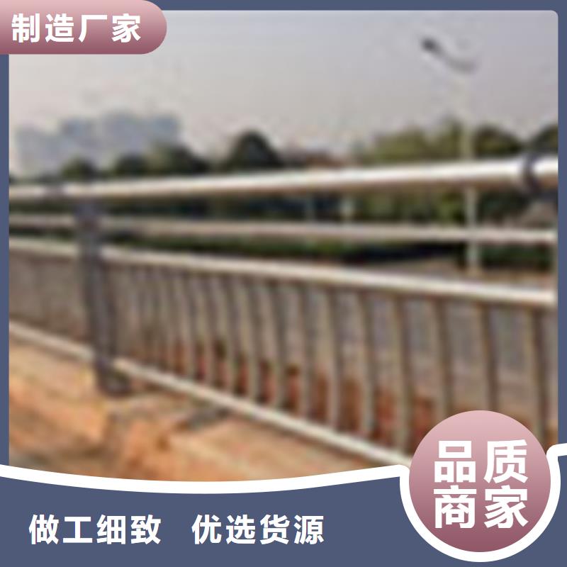 304不銹鋼復合管,道路交通護欄免費回電