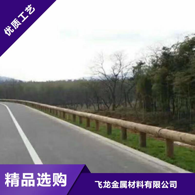 钢背木护栏灯光护栏精心打造