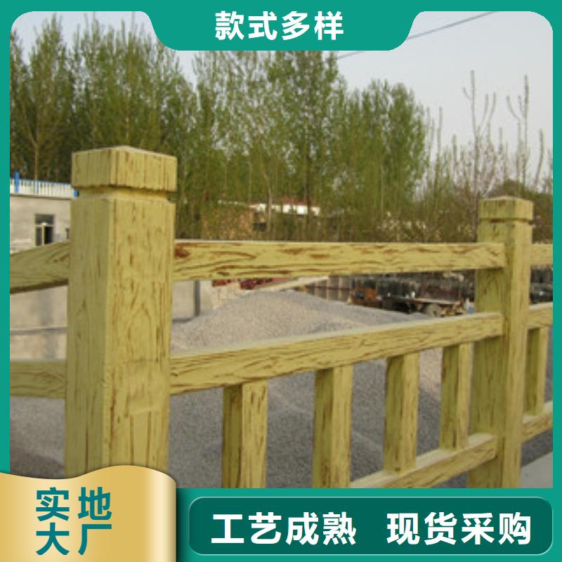钢背木护栏灯光护栏精心打造