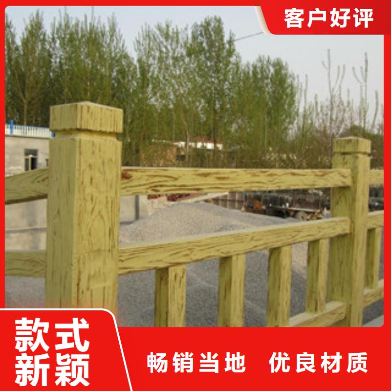 钢背木护栏_桥梁灯光护栏售后无忧