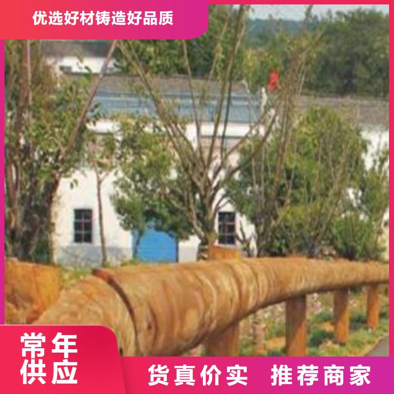 鋼背木護(hù)欄橋梁景觀護(hù)欄詳細(xì)參數(shù)
