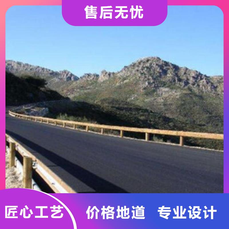 鋼背木護(hù)欄,燈光護(hù)欄市場(chǎng)報(bào)價(jià)