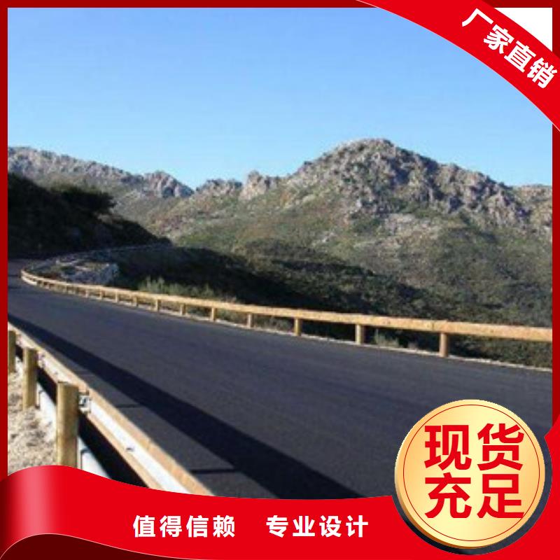 鋼背木護(hù)欄橋梁景觀護(hù)欄詳細(xì)參數(shù)
