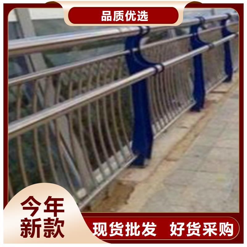 钢背木护栏防撞护栏买的是放心