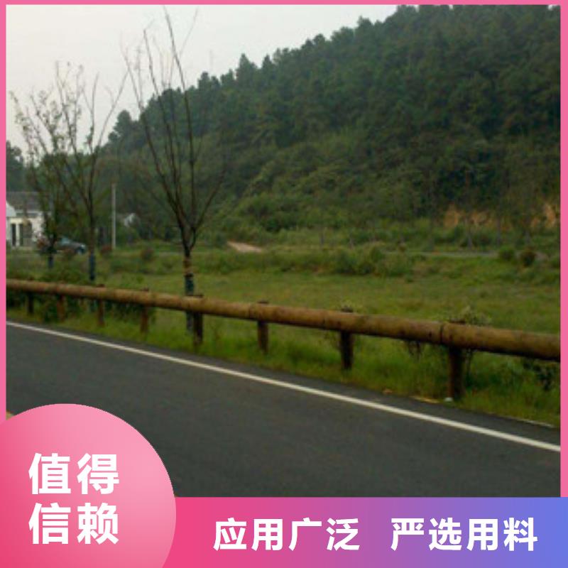 鋼背木護(hù)欄燈光護(hù)欄精心打造