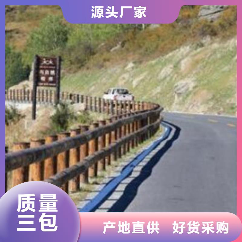 鋼背木護(hù)欄橋梁護(hù)欄批發(fā)供應(yīng)
