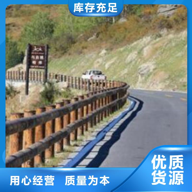 钢背木护栏防撞护栏买的是放心