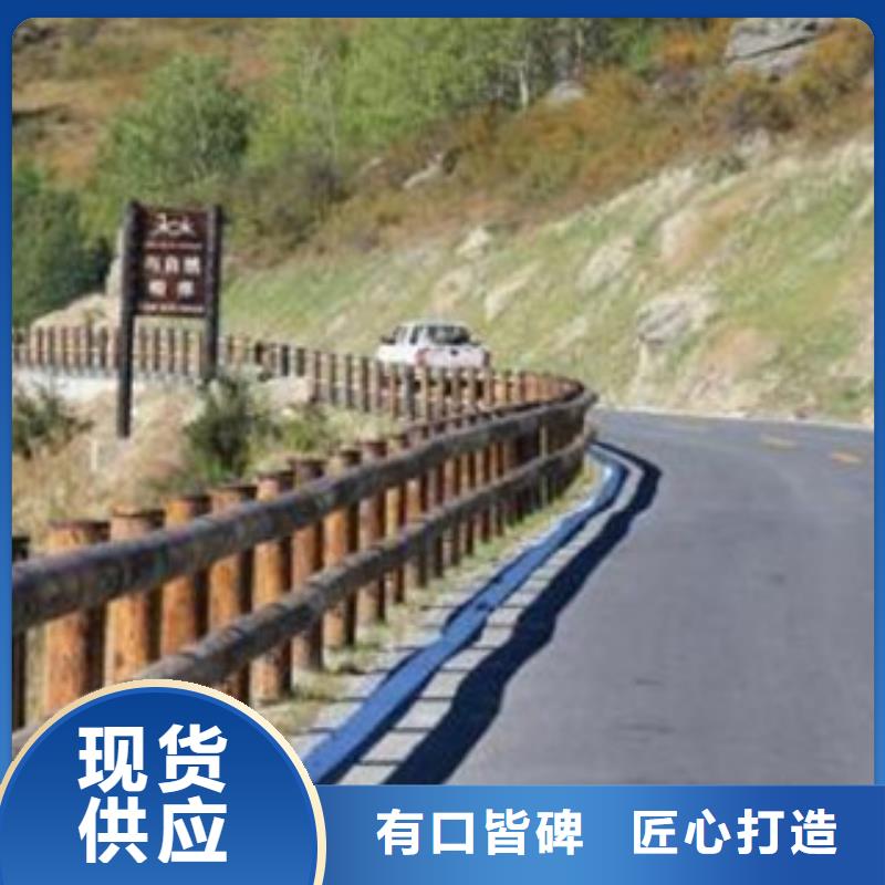 钢背木护栏_灯光护栏厂家销售