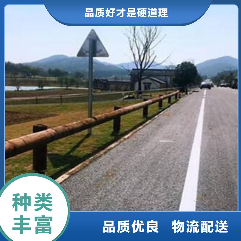 钢背木护栏_不锈钢桥梁护栏生产厂家