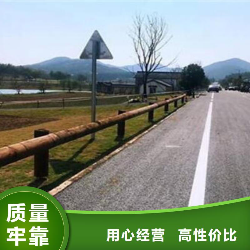 鋼背木護(hù)欄,燈光護(hù)欄市場(chǎng)報(bào)價(jià)