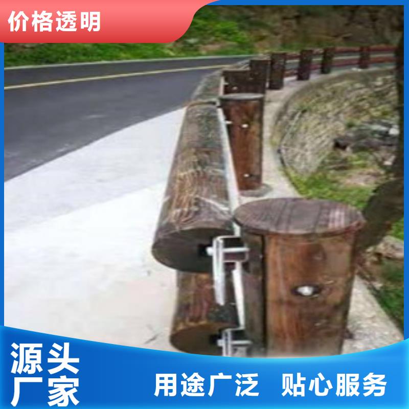 鋼背木護(hù)欄橋梁燈光護(hù)欄嚴(yán)選好貨