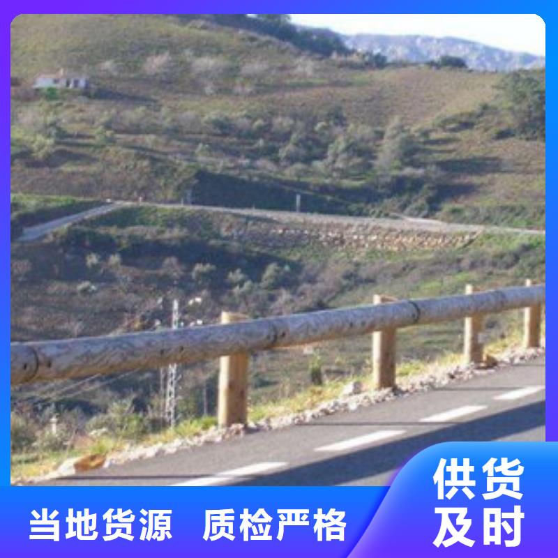 钢背木护栏防撞护栏买的是放心