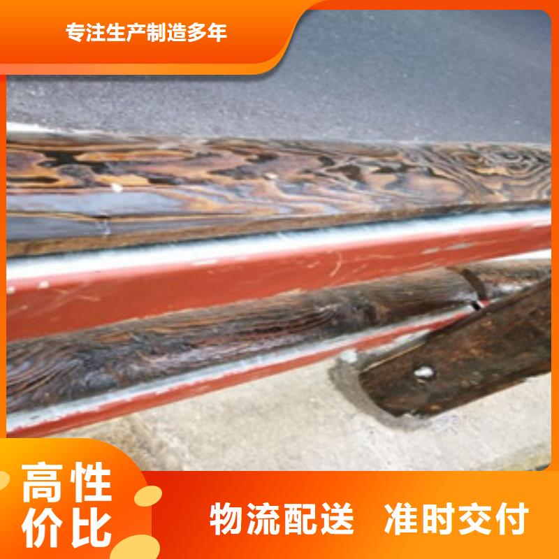 钢背木护栏_灯光护栏厂家销售