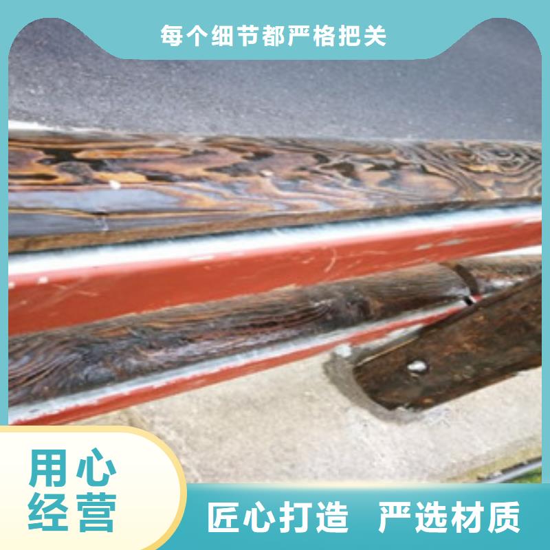 钢背木护栏_灯光护栏厂家销售