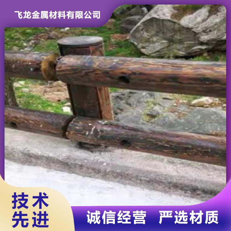 钢背木护栏桥梁景观护栏详细参数
