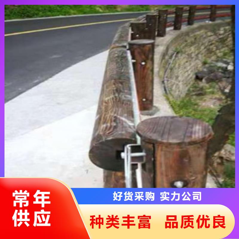 鋼背木護(hù)欄防撞護(hù)欄專注品質(zhì)