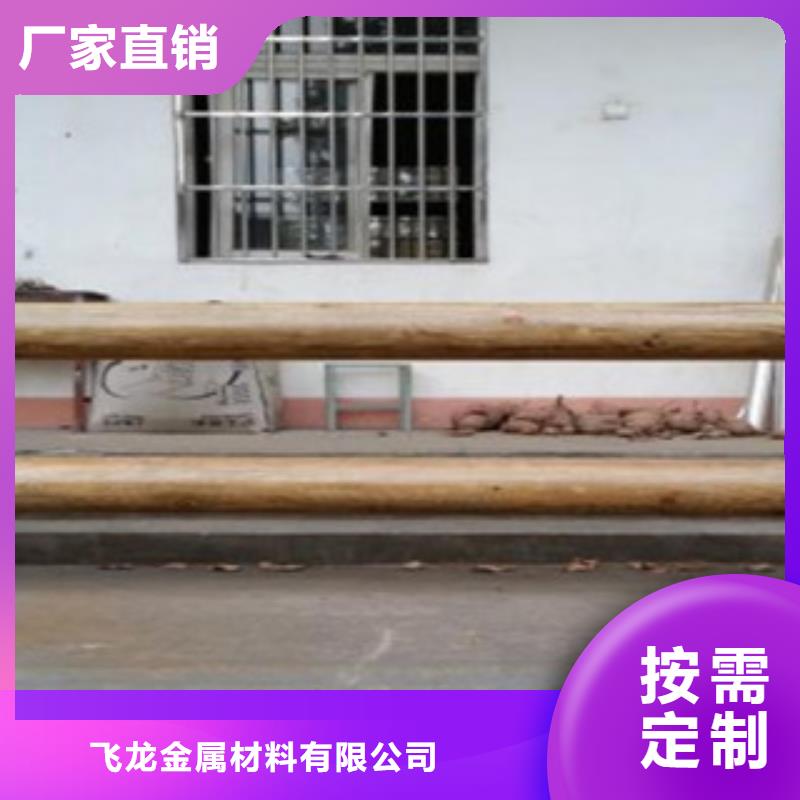 钢背木护栏防撞护栏买的是放心