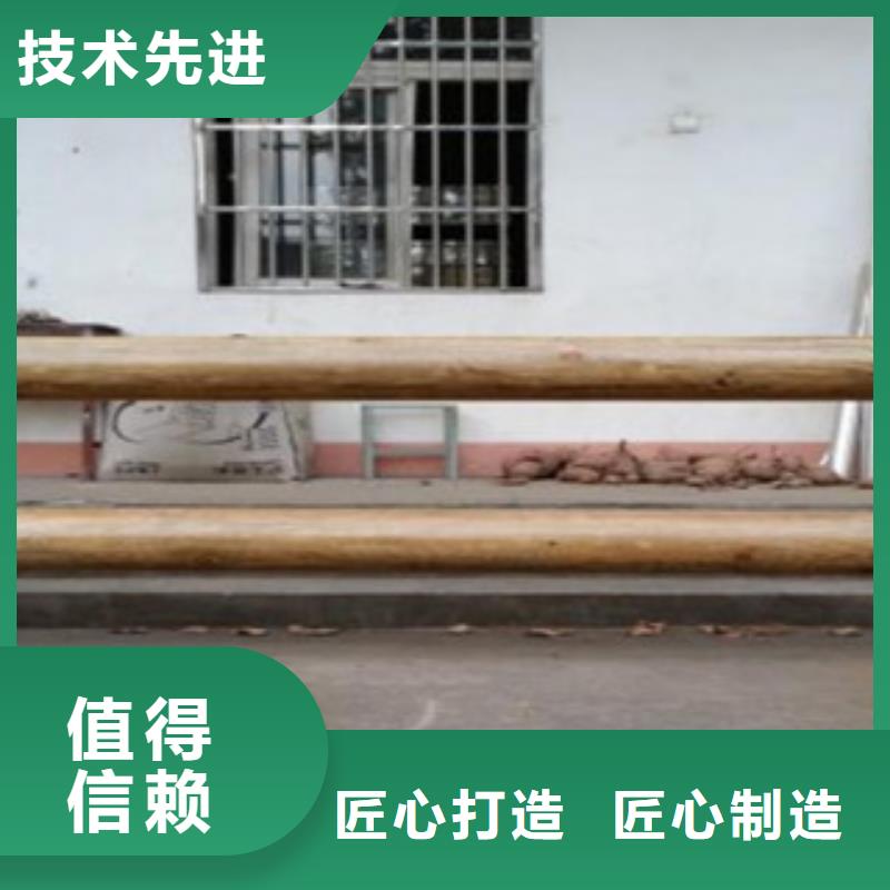 鋼背木護欄_橋梁燈光護欄售后無憂