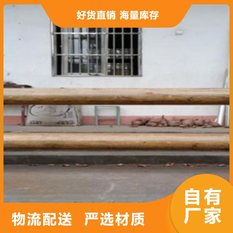 鋼背木護(hù)欄,燈光護(hù)欄市場(chǎng)報(bào)價(jià)