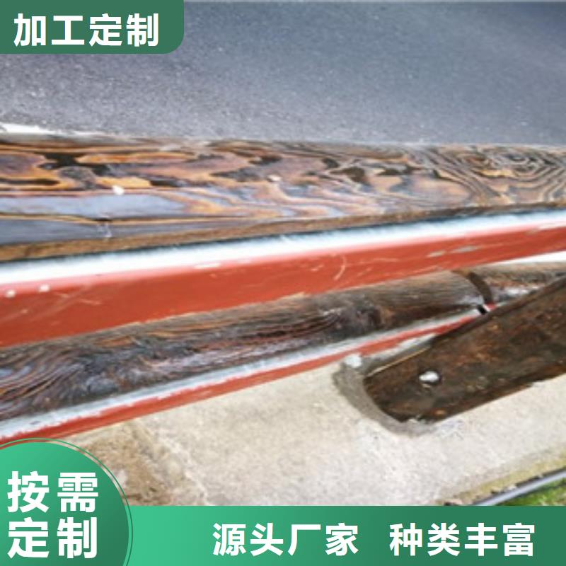 钢背木护栏防撞护栏买的是放心
