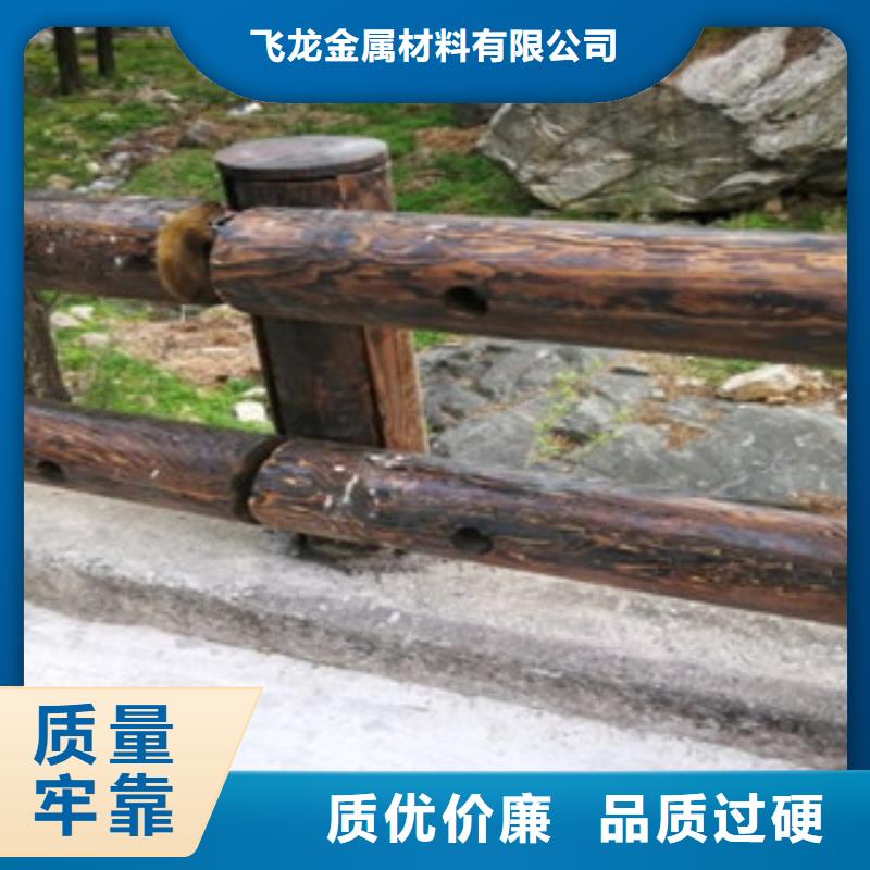 鋼背木護欄燈光護欄精心打造