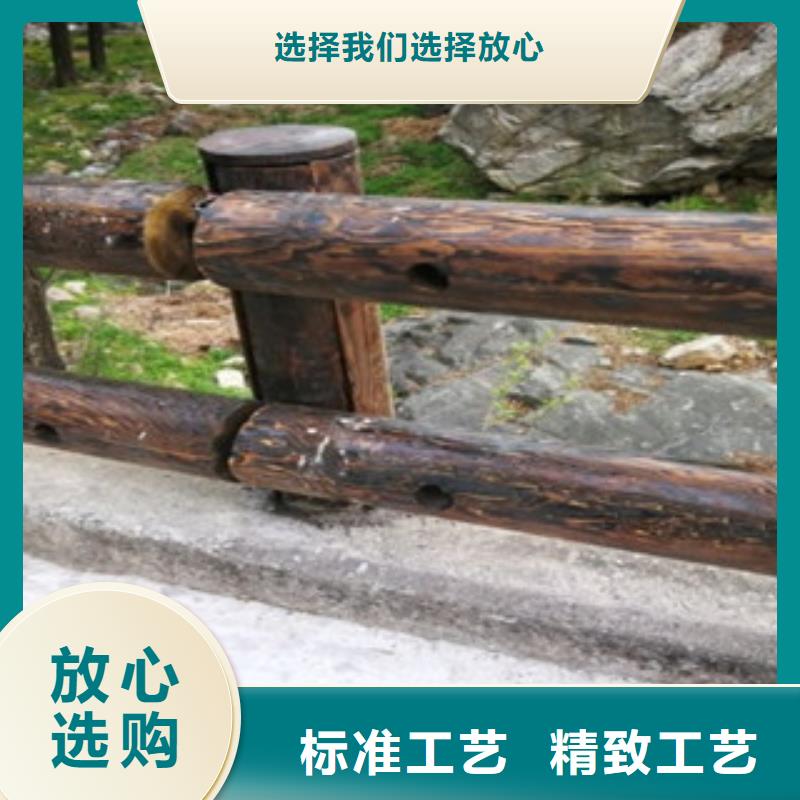 钢背木护栏_不锈钢桥梁护栏生产厂家