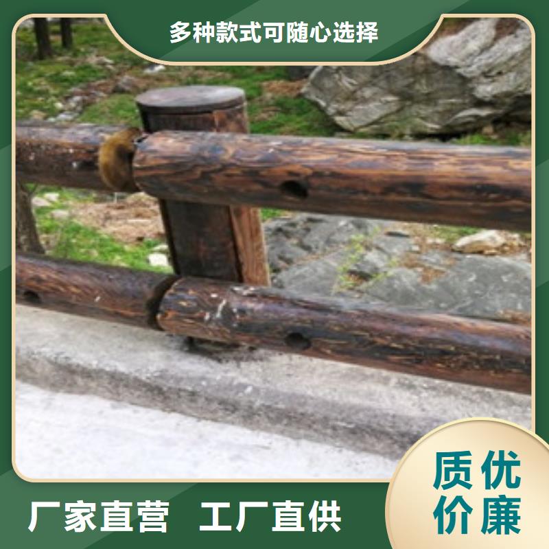 鋼背木護(hù)欄橋梁護(hù)欄產(chǎn)地批發(fā)