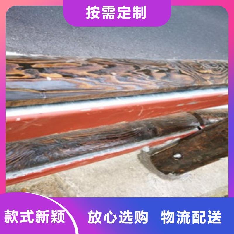 鋼背木護(hù)欄橋梁護(hù)欄產(chǎn)地批發(fā)
