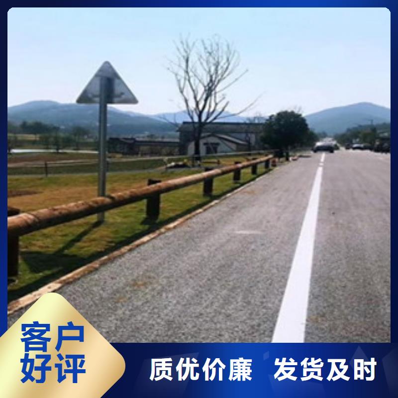 鋼背木護欄燈光護欄精心打造