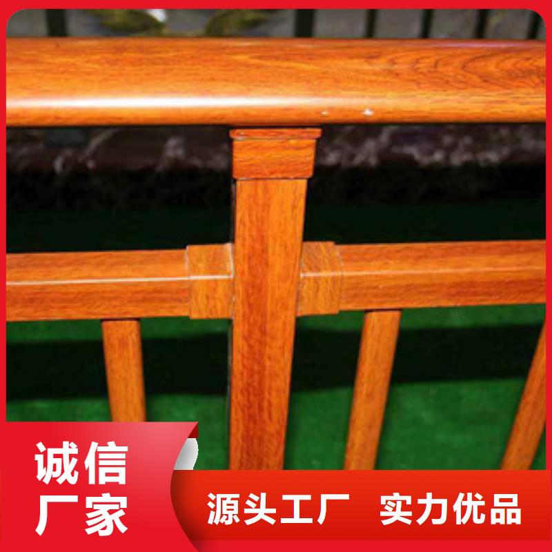 钢背木护栏_不锈钢桥梁护栏生产厂家